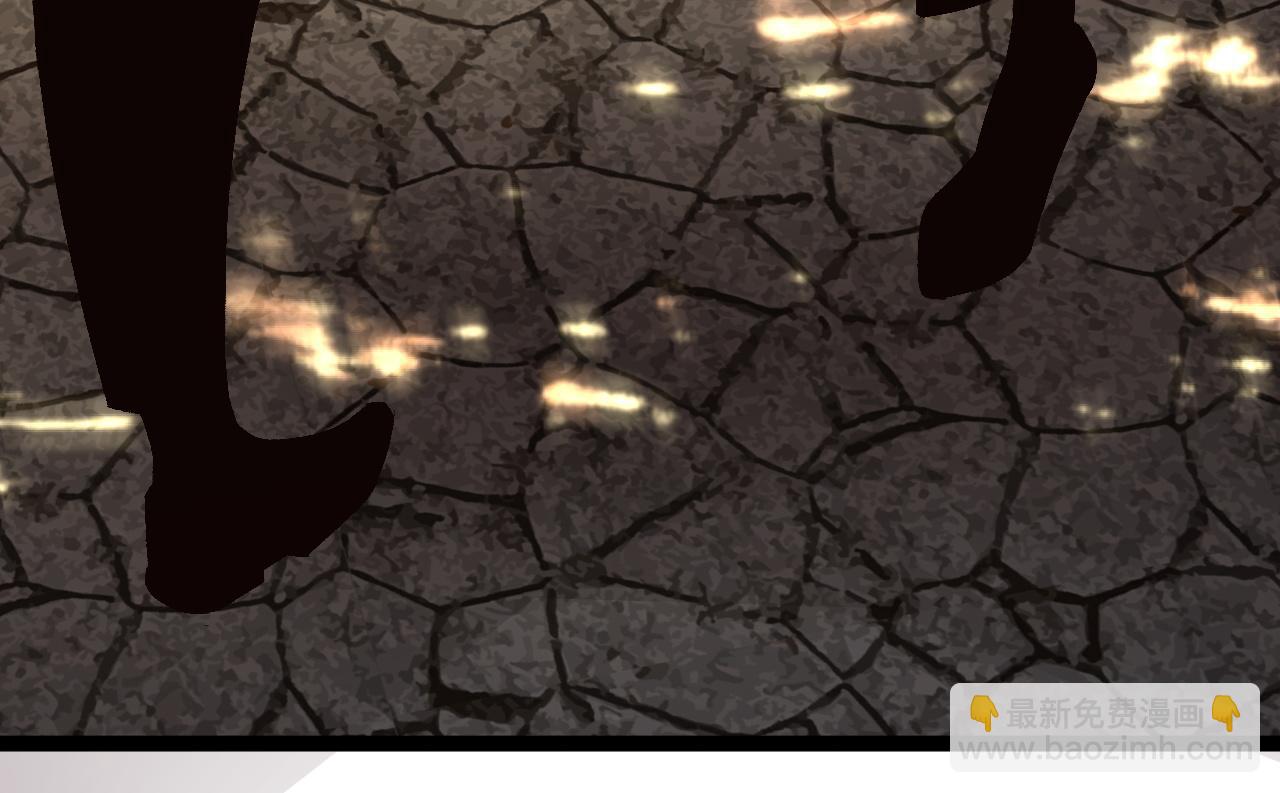 我能複製天賦 - 第61話 再見了，臨海基地！！(1/4) - 3