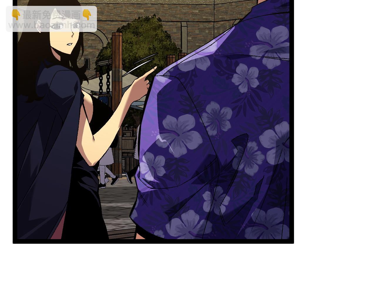 我能複製天賦 - 第61話 再見了，臨海基地！！(1/4) - 8