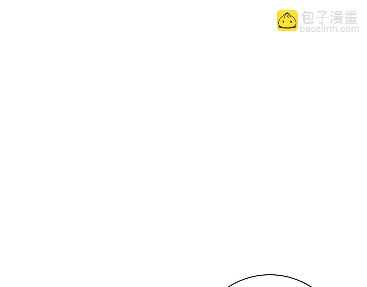 我能複製天賦 - 第61話 再見了，臨海基地！！(1/4) - 7