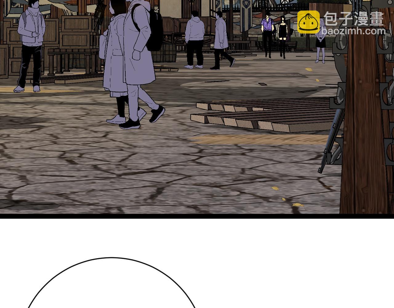 我能複製天賦 - 第61話 再見了，臨海基地！！(1/4) - 2