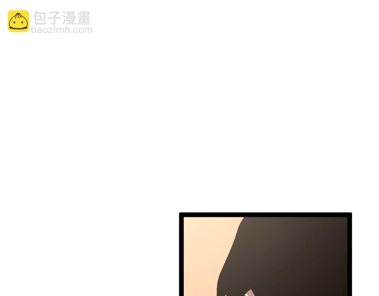 我能複製天賦 - 第61話 再見了，臨海基地！！(2/4) - 5