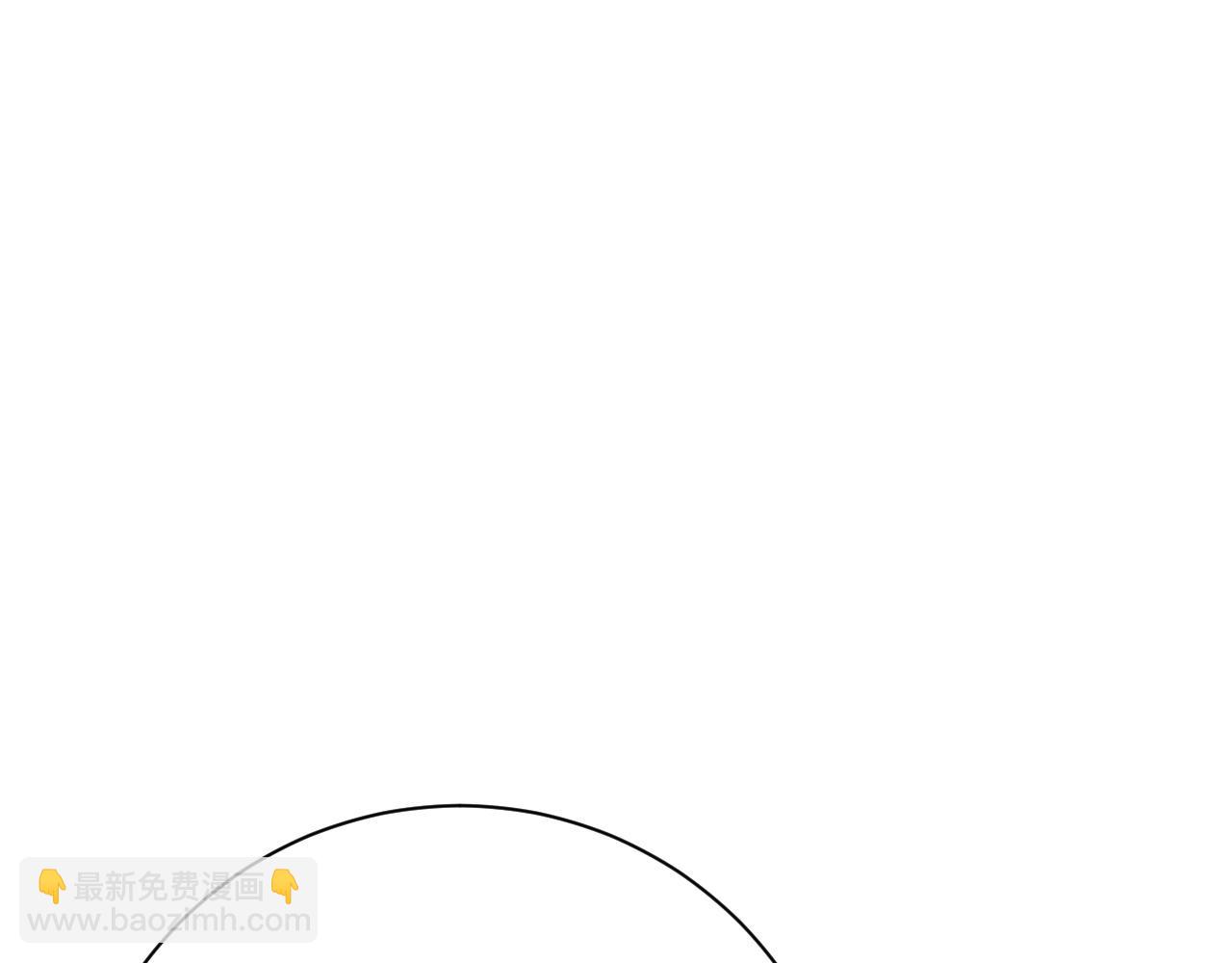 我能複製天賦 - 第61話 再見了，臨海基地！！(2/4) - 7