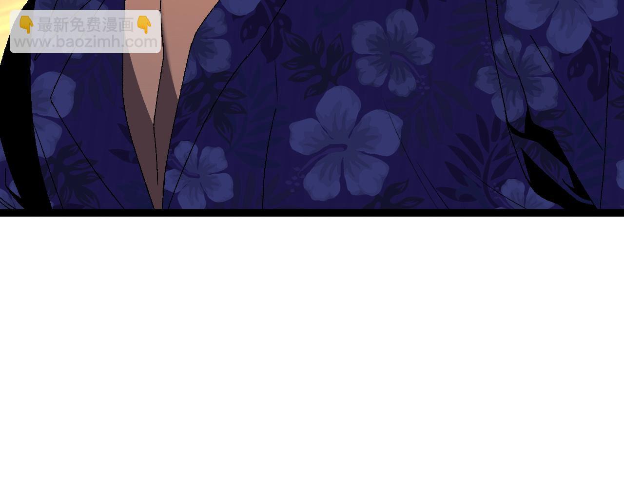 我能複製天賦 - 第61話 再見了，臨海基地！！(2/4) - 3