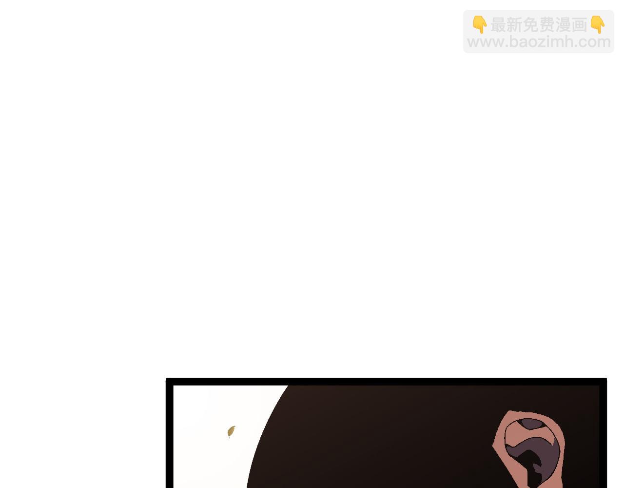 我能複製天賦 - 第61話 再見了，臨海基地！！(2/4) - 4