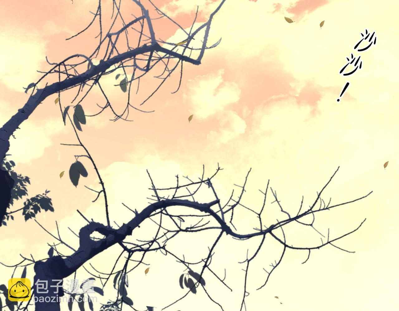 我能複製天賦 - 第61話 再見了，臨海基地！！(2/4) - 1