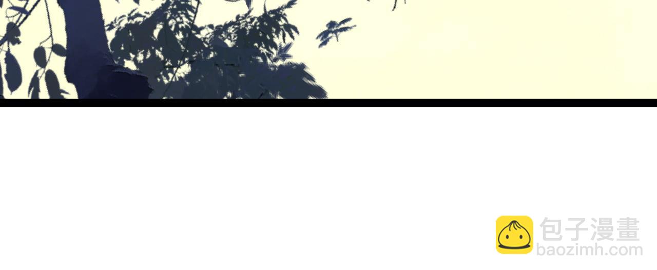 我能複製天賦 - 第61話 再見了，臨海基地！！(2/4) - 2