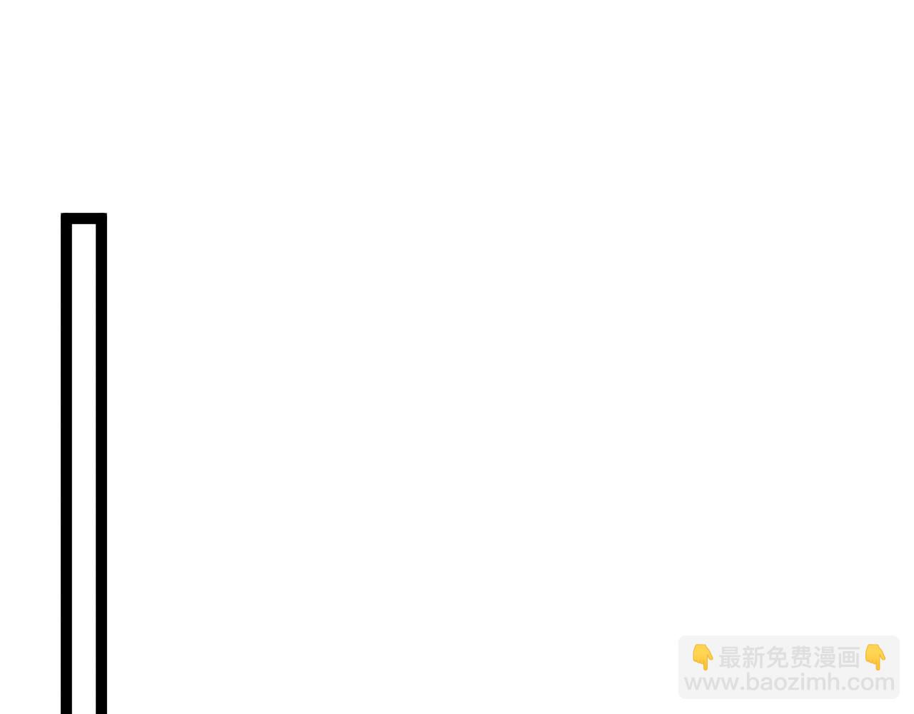 我能複製天賦 - 第61話 再見了，臨海基地！！(2/4) - 3