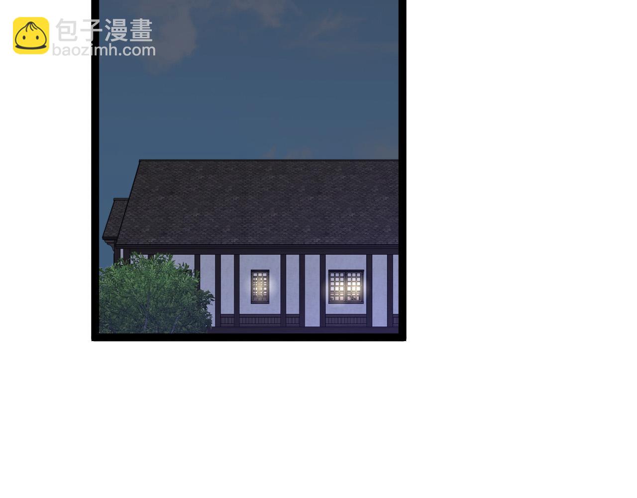 我能複製天賦 - 第61話 再見了，臨海基地！！(2/4) - 5