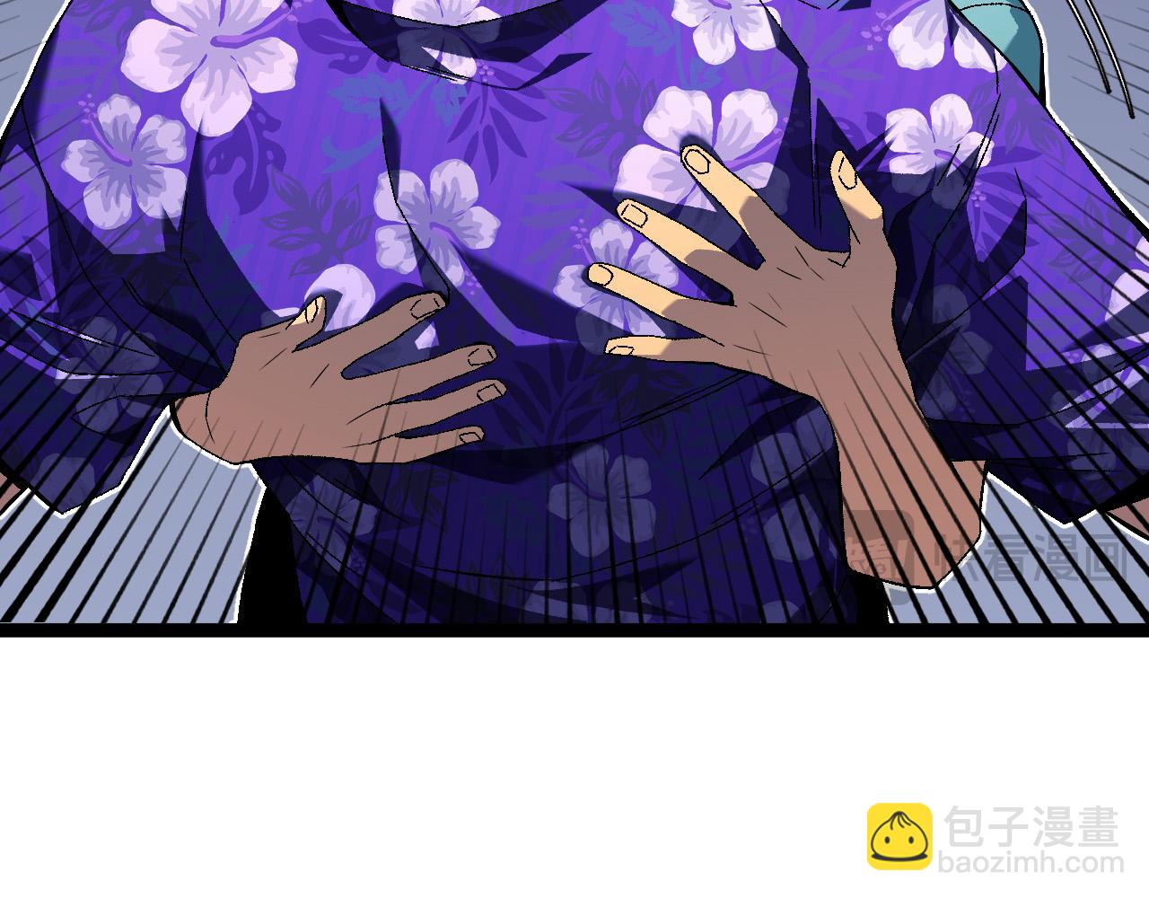 我能複製天賦 - 第61話 再見了，臨海基地！！(2/4) - 1