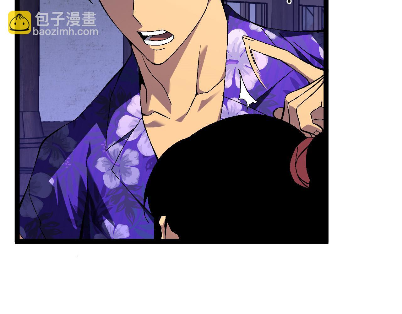 我能複製天賦 - 第61話 再見了，臨海基地！！(2/4) - 4