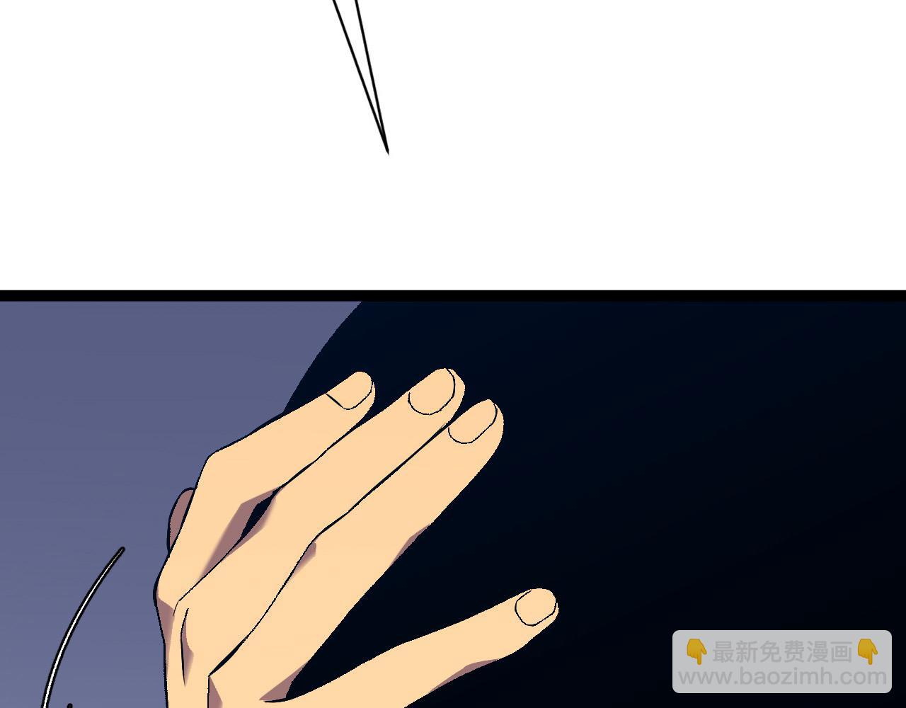 我能複製天賦 - 第61話 再見了，臨海基地！！(2/4) - 7