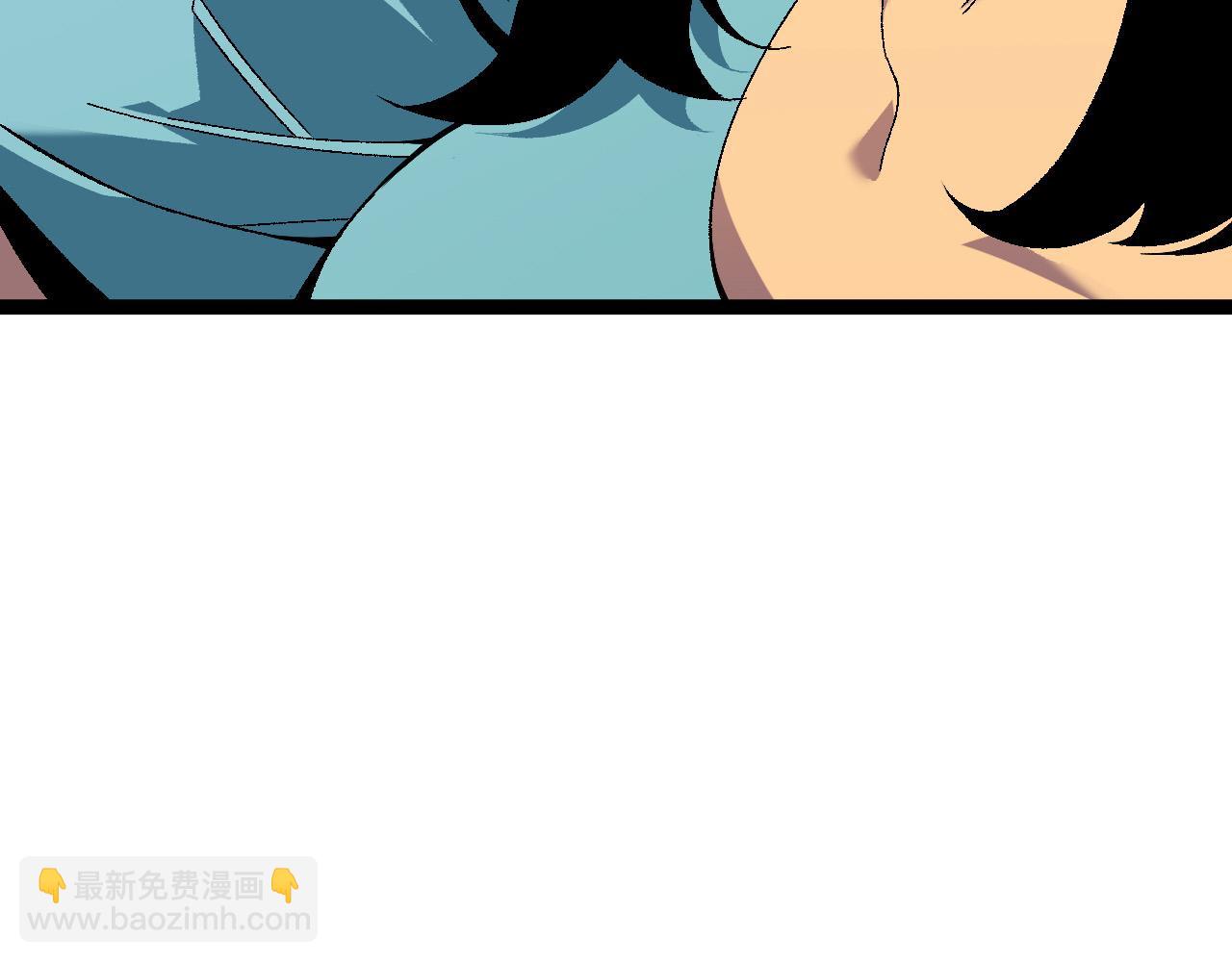 我能複製天賦 - 第61話 再見了，臨海基地！！(2/4) - 1