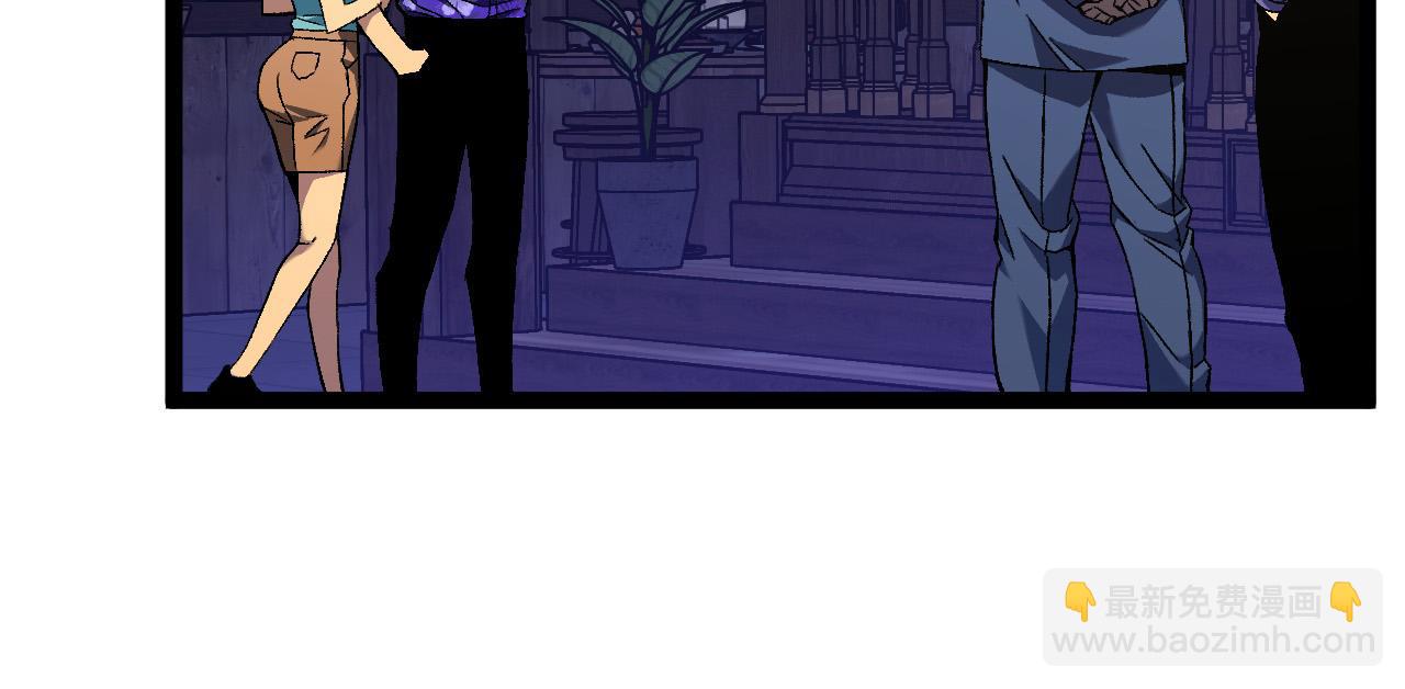 我能複製天賦 - 第61話 再見了，臨海基地！！(2/4) - 4