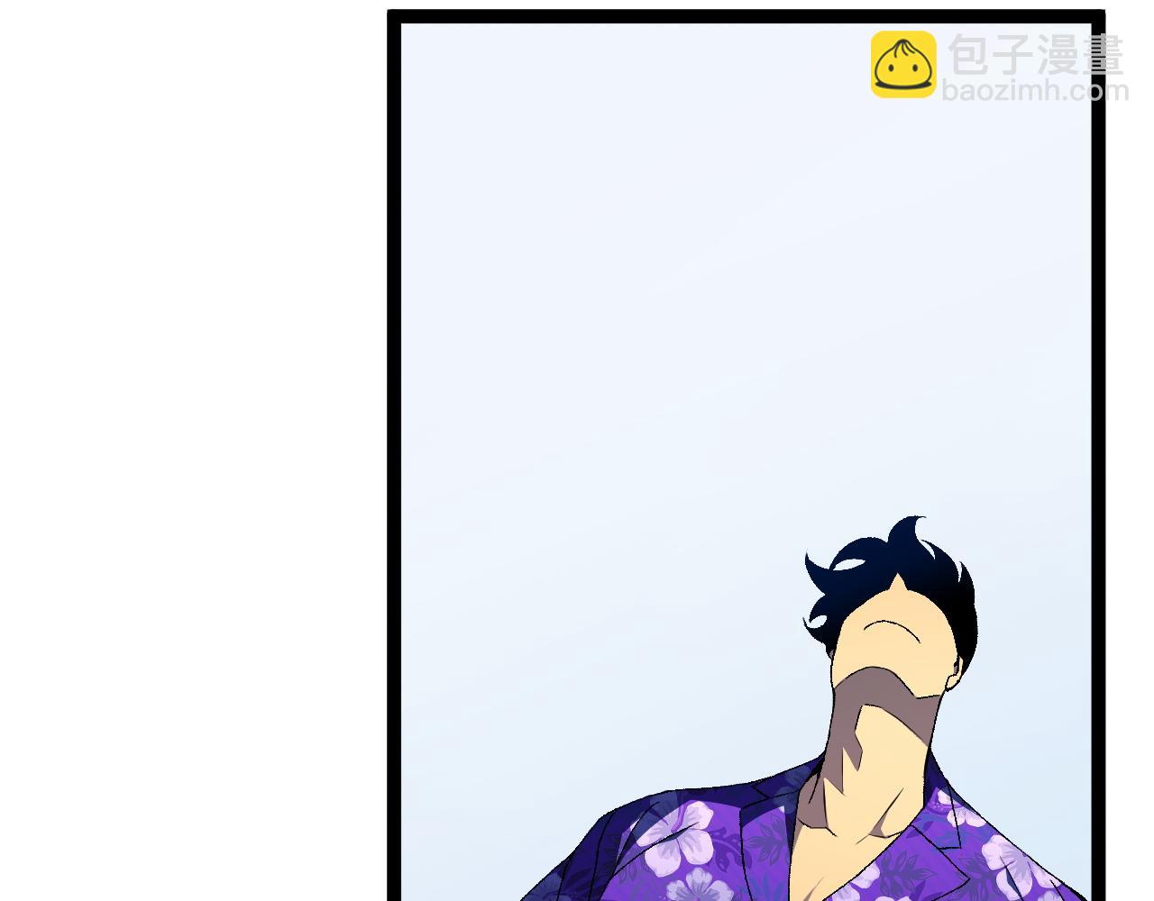 我能複製天賦 - 第63話  王級強者！！(3/4) - 5