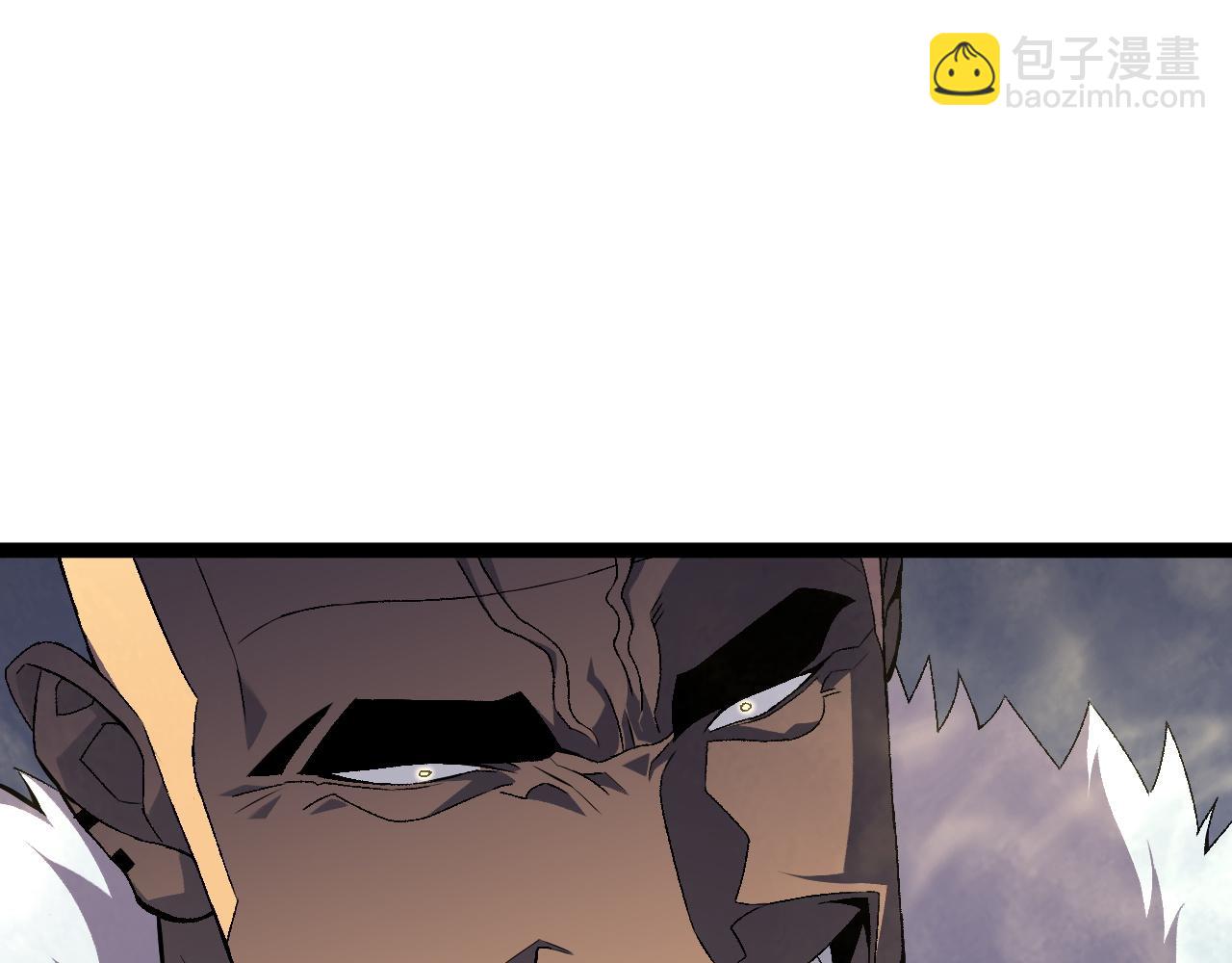 我能複製天賦 - 第63話  王級強者！！(3/4) - 3