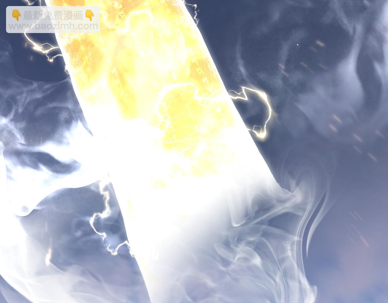 我能複製天賦 - 第63話  王級強者！！(3/4) - 8