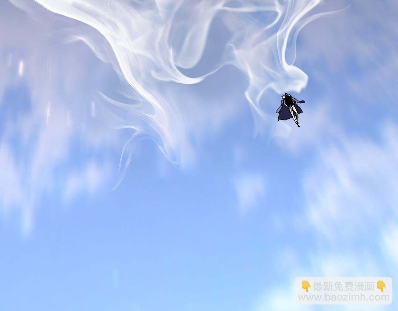 我能複製天賦 - 第63話  王級強者！！(3/4) - 1