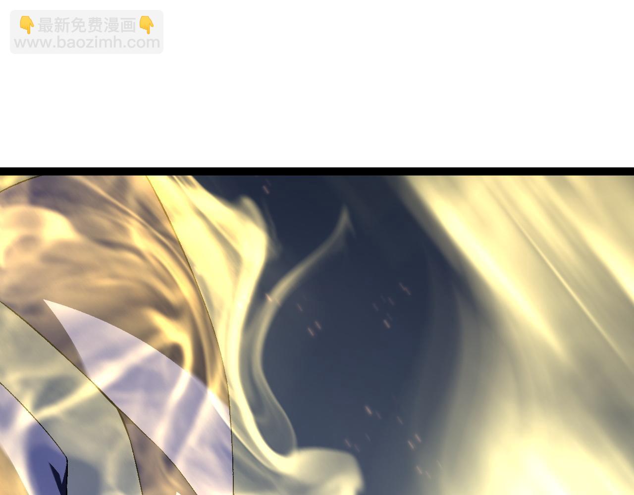 我能複製天賦 - 第63話  王級強者！！(3/4) - 5