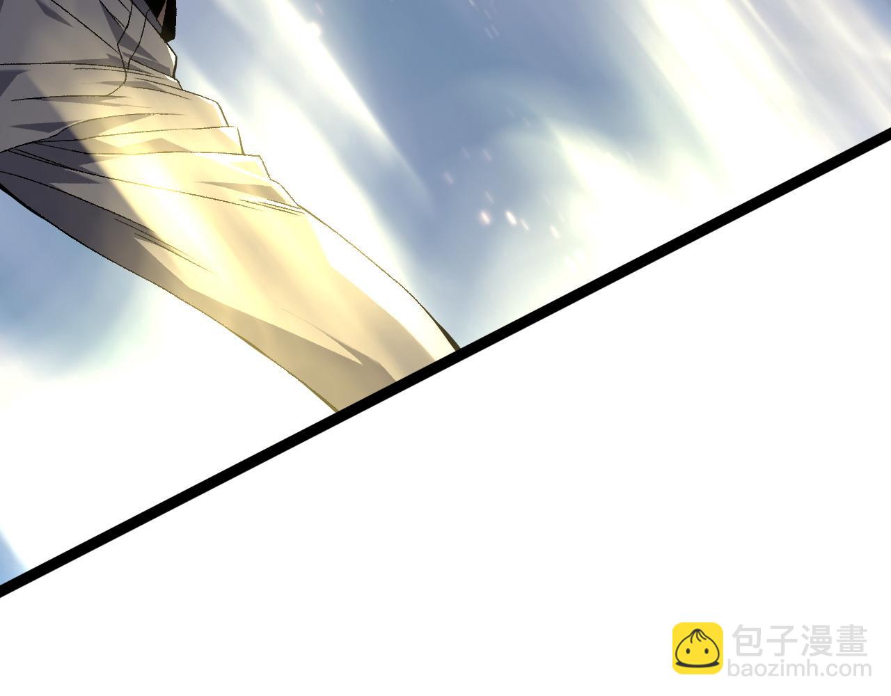 我能複製天賦 - 第63話  王級強者！！(3/4) - 7