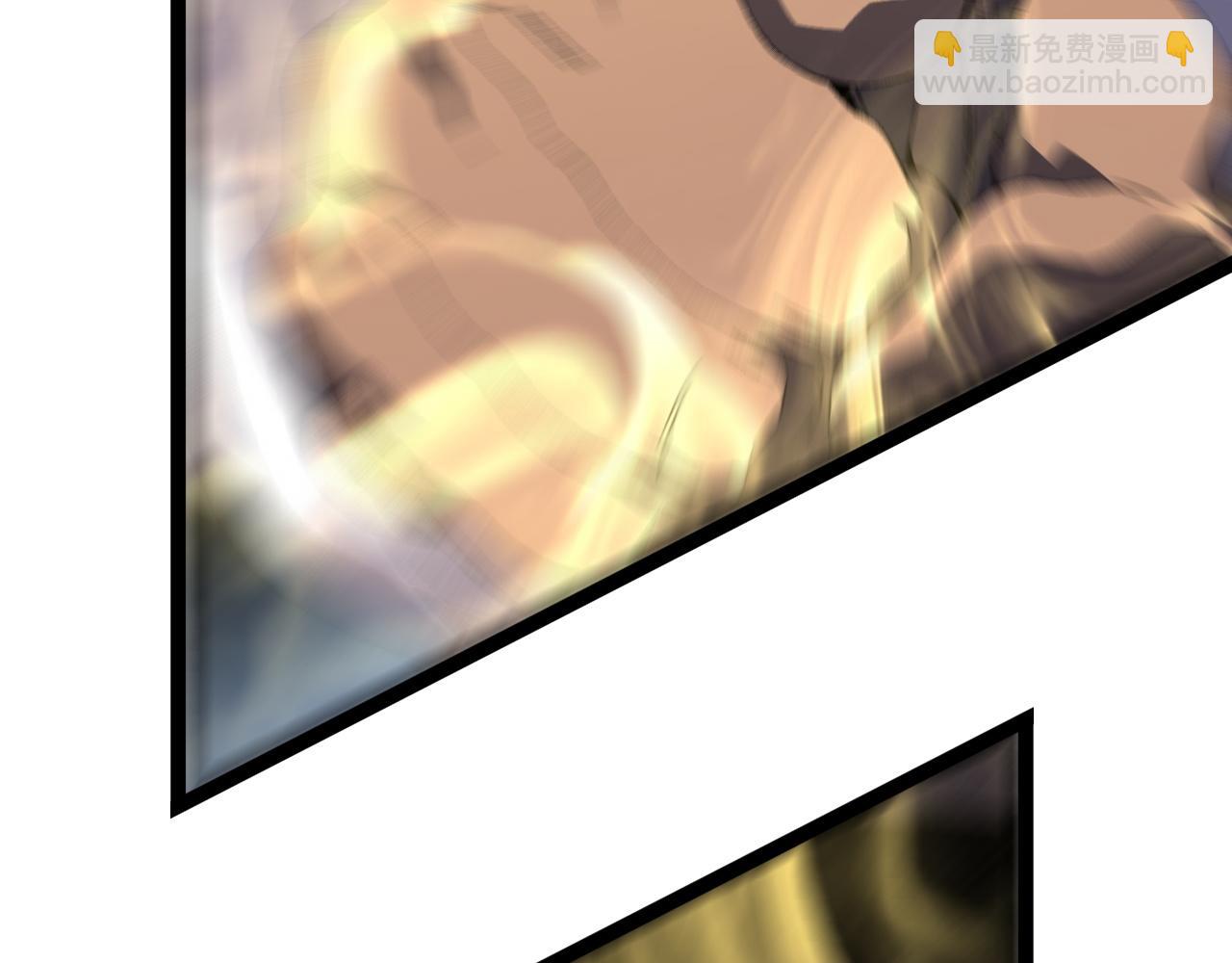 我能複製天賦 - 第63話  王級強者！！(3/4) - 1