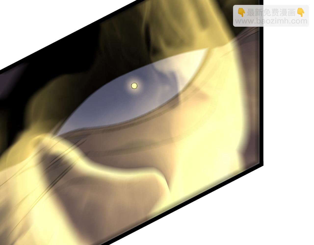 我能複製天賦 - 第63話  王級強者！！(3/4) - 2