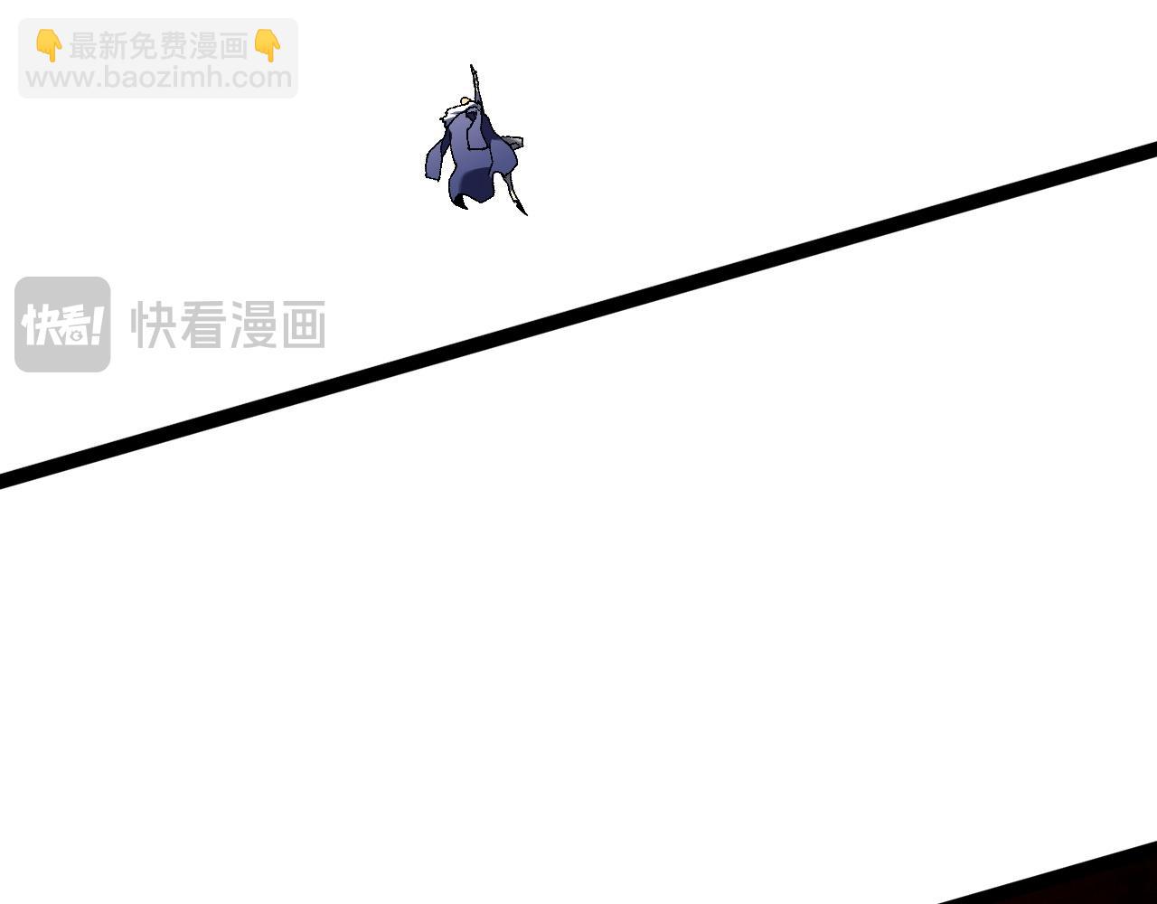 我能複製天賦 - 第63話  王級強者！！(3/4) - 8