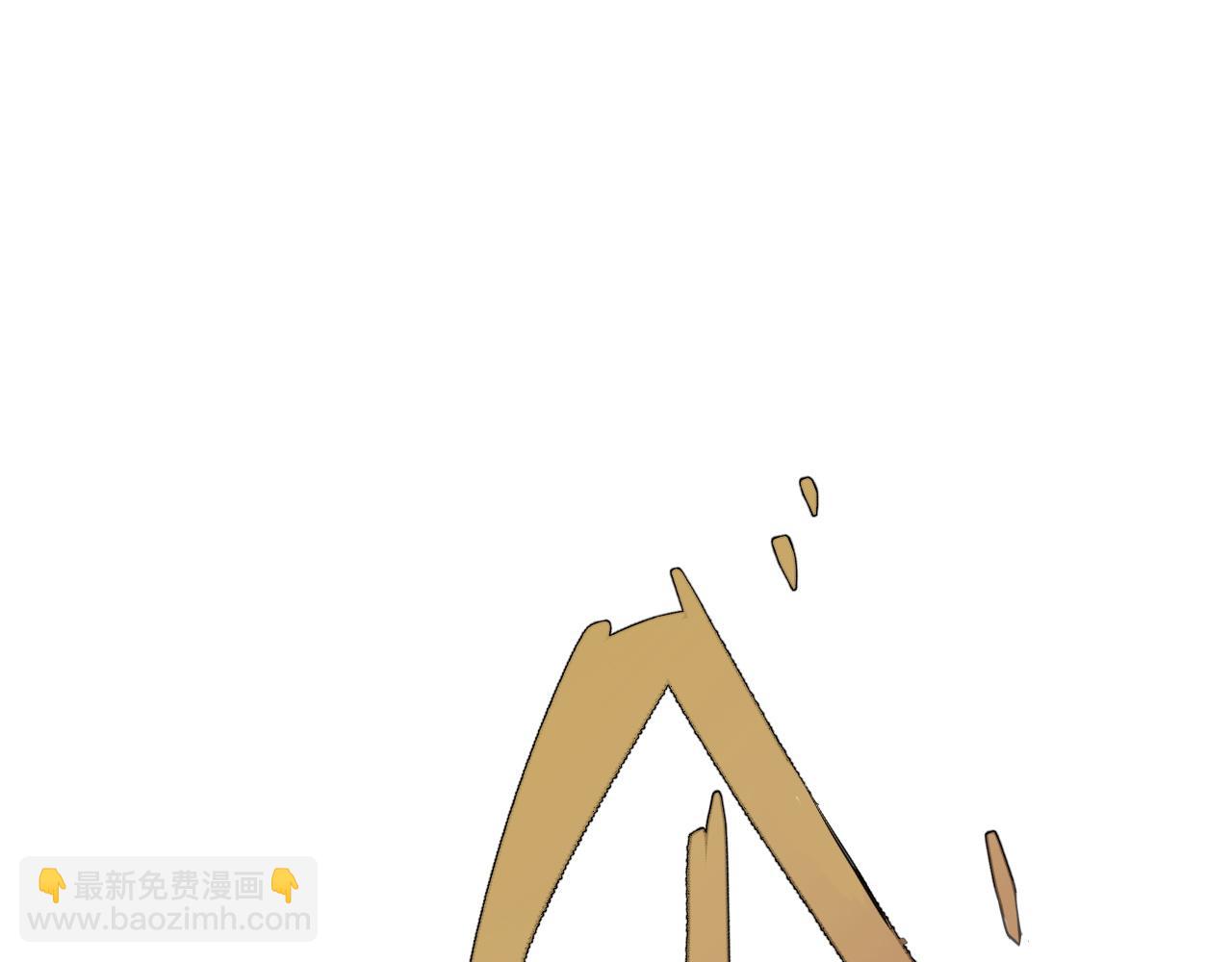 我能複製天賦 - 第63話  王級強者！！(3/4) - 6