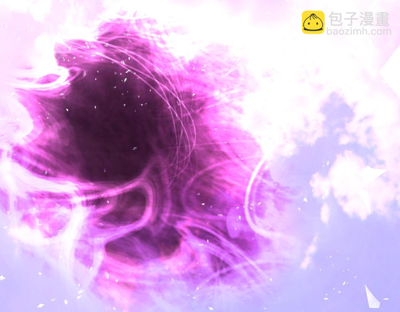 我能複製天賦 - 第63話  王級強者！！(3/4) - 8