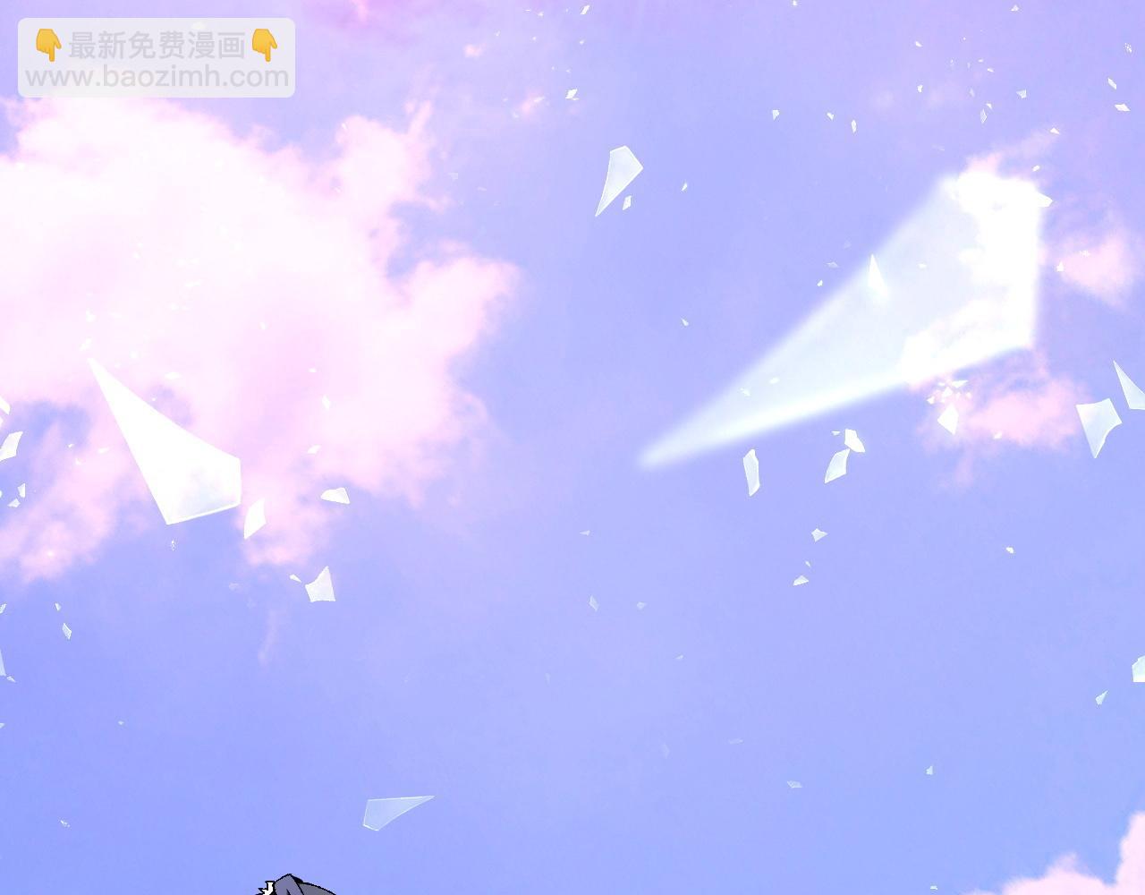 我能複製天賦 - 第63話  王級強者！！(3/4) - 1