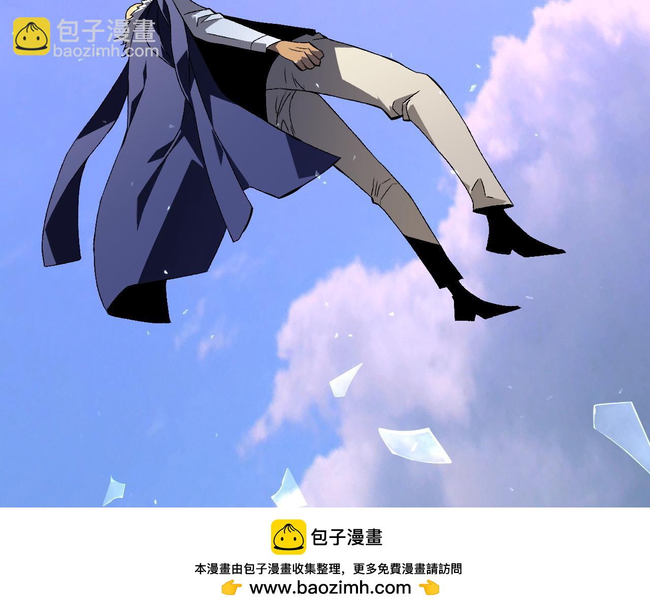 我能複製天賦 - 第63話  王級強者！！(3/4) - 2