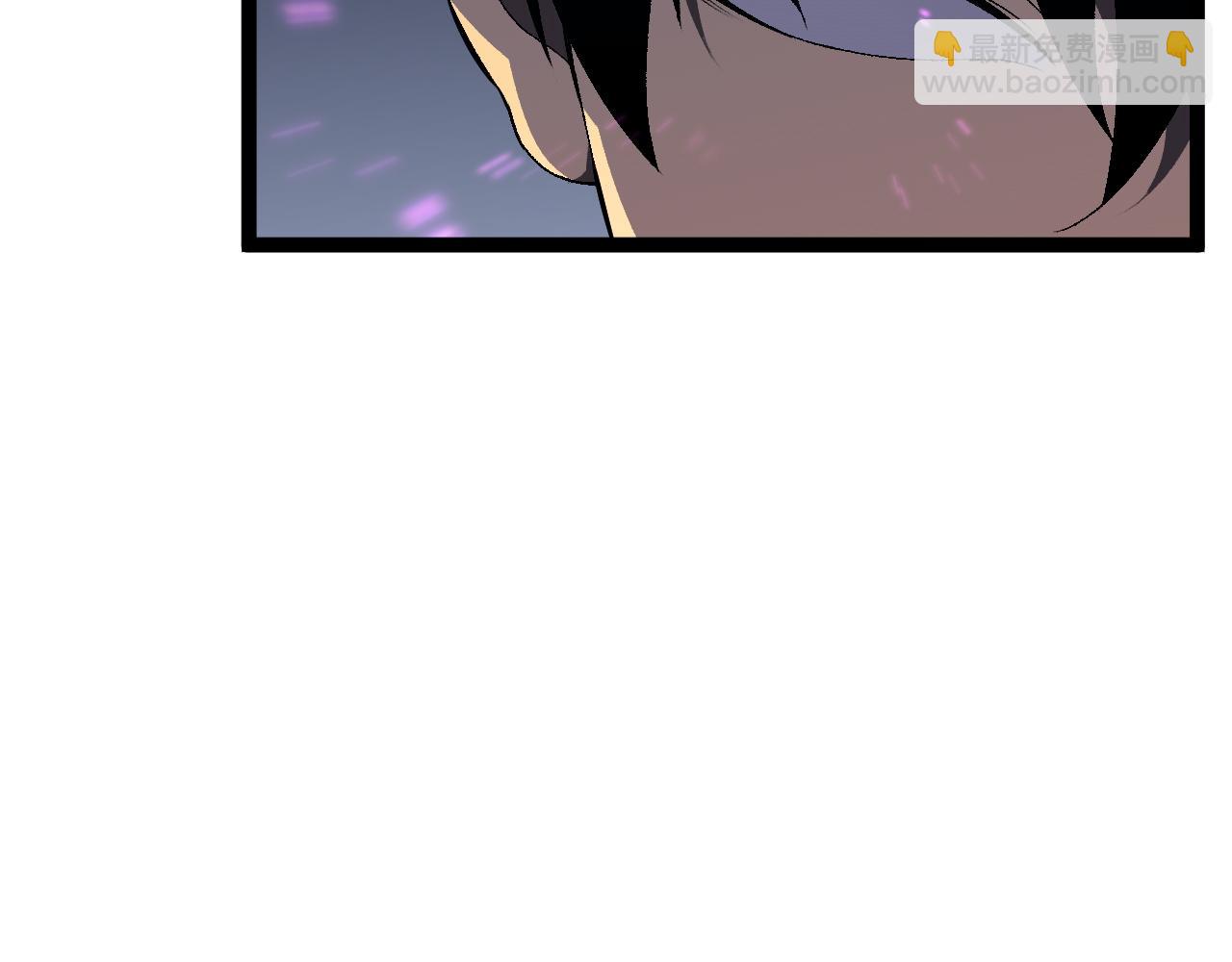 我能複製天賦 - 第63話  王級強者！！(3/4) - 3