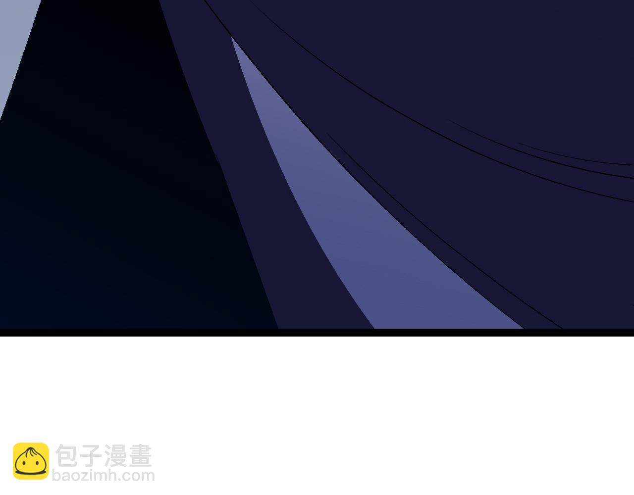 我能複製天賦 - 第63話  王級強者！！(4/4) - 2