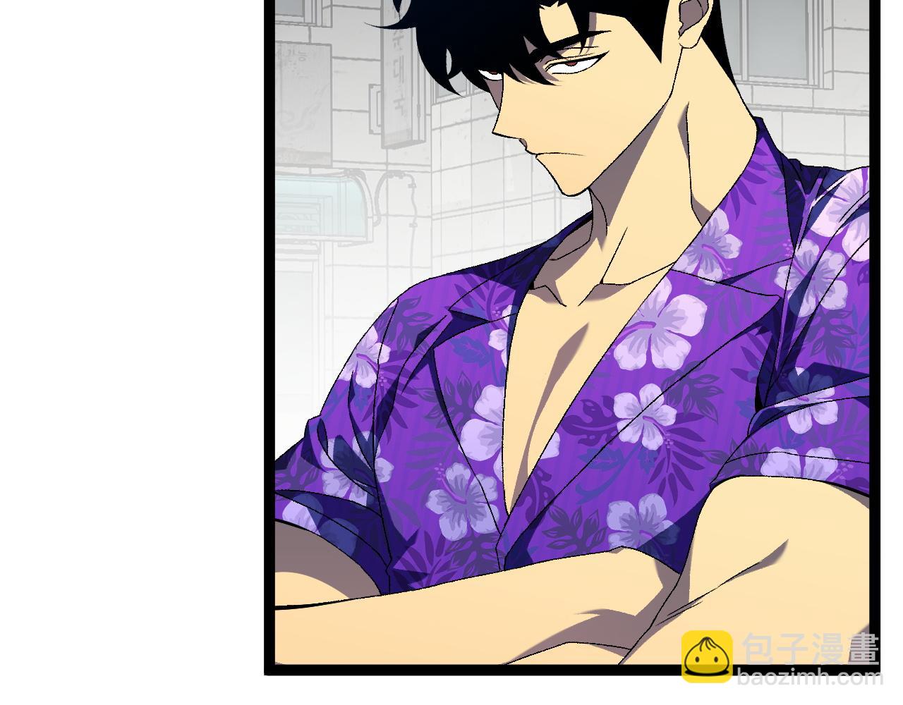 我能複製天賦 - 第63話  王級強者！！(4/4) - 3