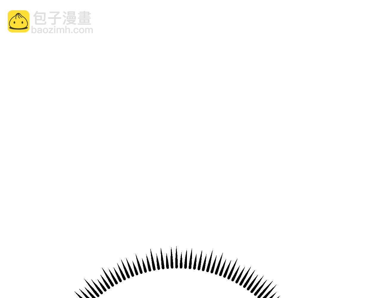 我能複製天賦 - 第63話  王級強者！！(4/4) - 2