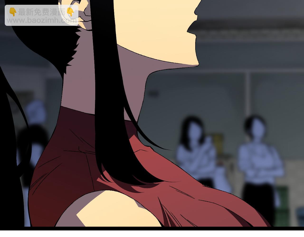 我能複製天賦 - 第63話  王級強者！！(2/4) - 5