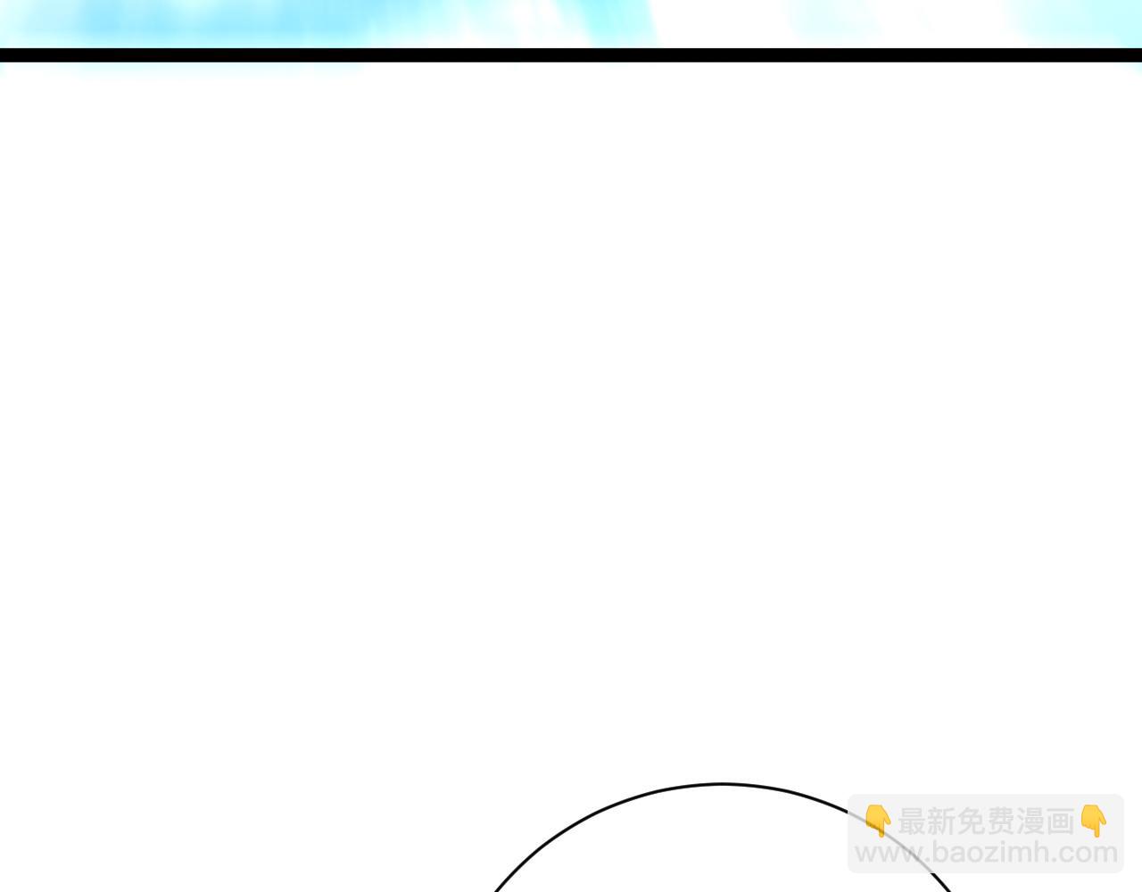 我能複製天賦 - 第63話  王級強者！！(2/4) - 2