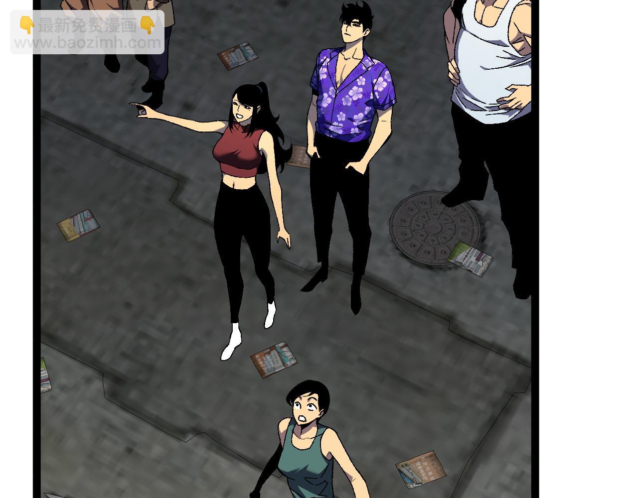 我能複製天賦 - 第63話  王級強者！！(2/4) - 4