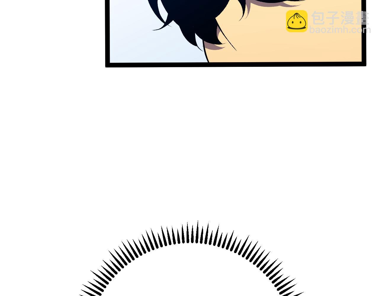 我能複製天賦 - 第63話  王級強者！！(2/4) - 7