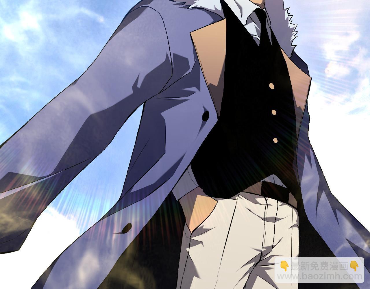 我能複製天賦 - 第63話  王級強者！！(2/4) - 2