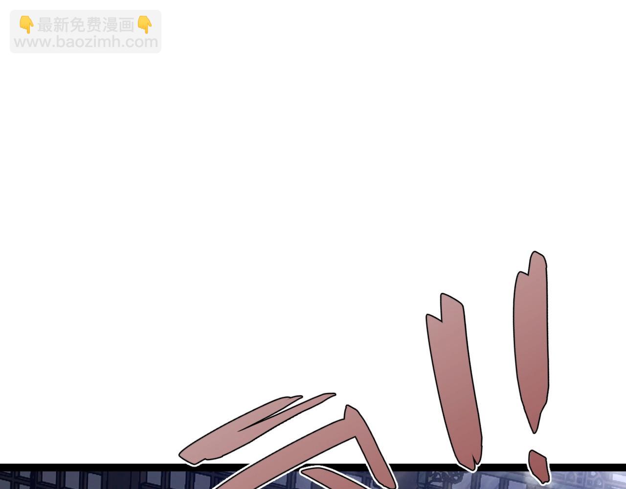 我能複製天賦 - 第65話 秘境初戰(3/4) - 6