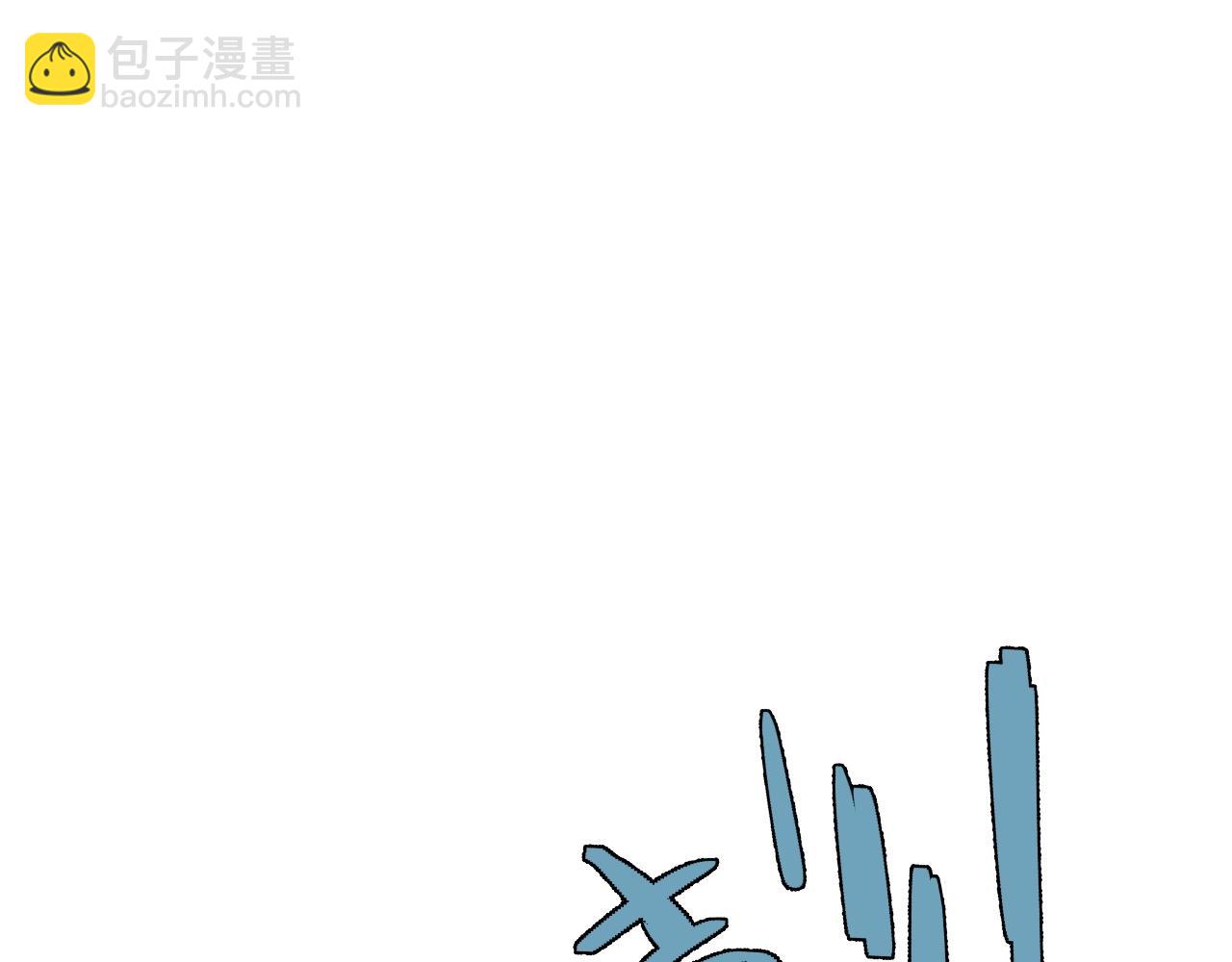 我能複製天賦 - 第65話 秘境初戰(3/4) - 4