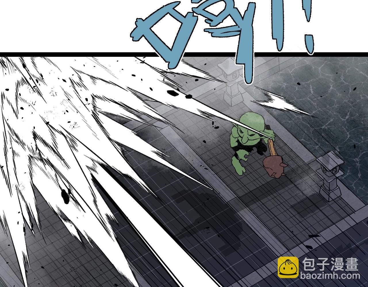 我能複製天賦 - 第65話 秘境初戰(3/4) - 5