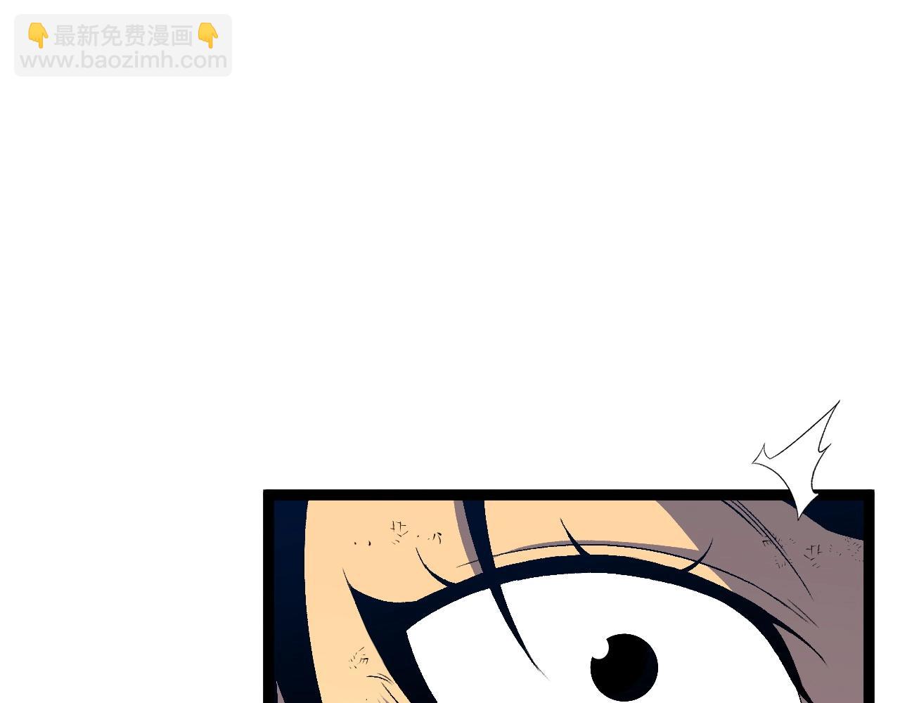 我能複製天賦 - 第65話 秘境初戰(3/4) - 7