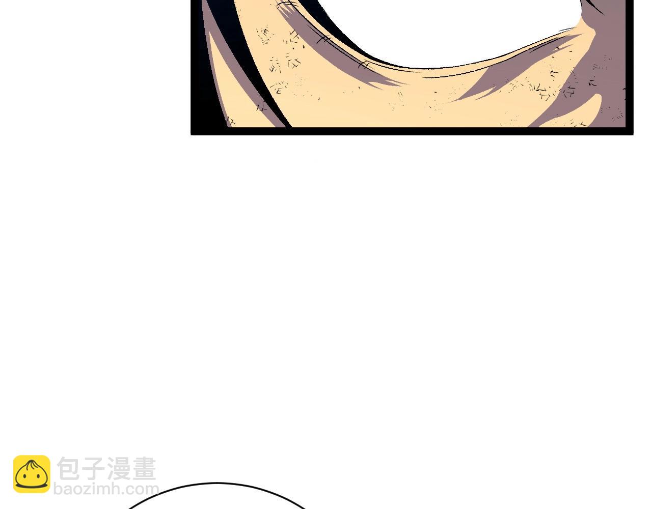 我能複製天賦 - 第65話 秘境初戰(3/4) - 8