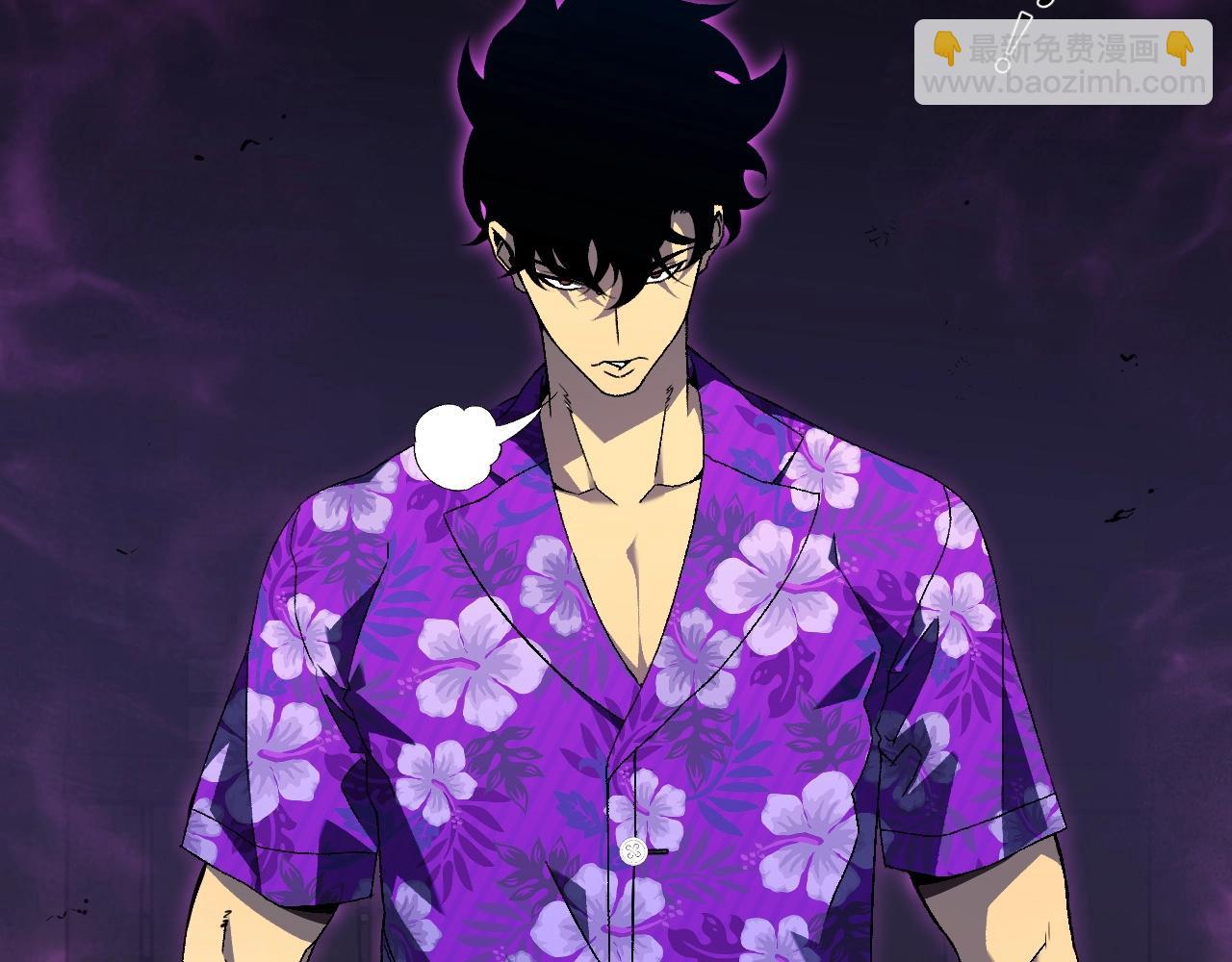 我能複製天賦 - 第65話 秘境初戰(3/4) - 2