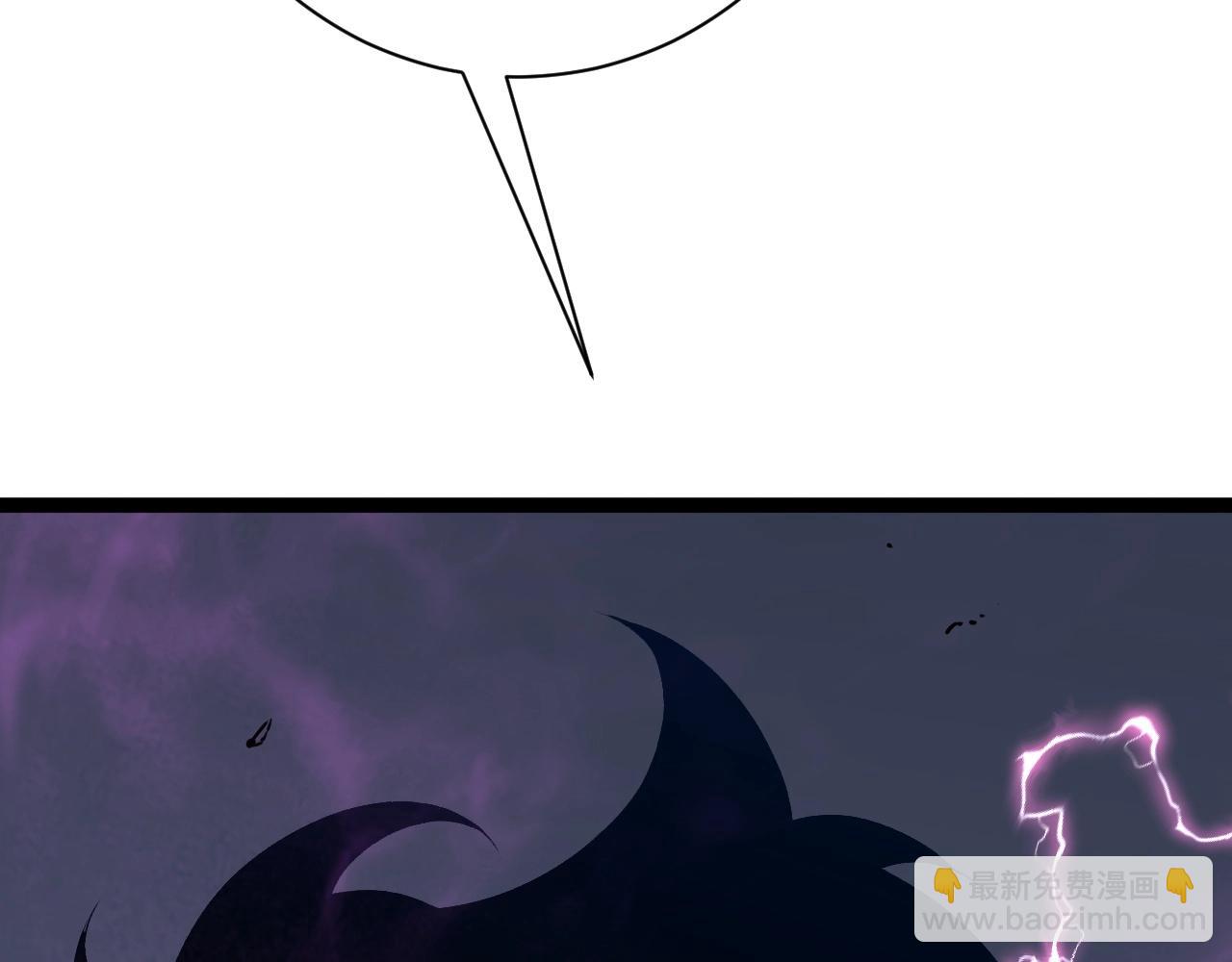 我能複製天賦 - 第65話 秘境初戰(3/4) - 7