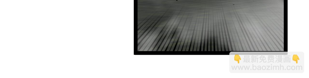 我能複製天賦 - 第65話 秘境初戰(3/4) - 4