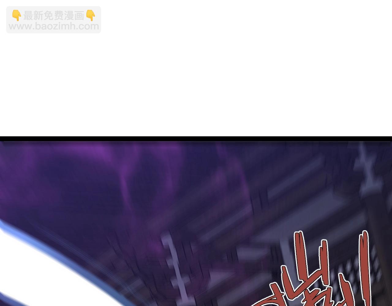 我能複製天賦 - 第65話 秘境初戰(3/4) - 7