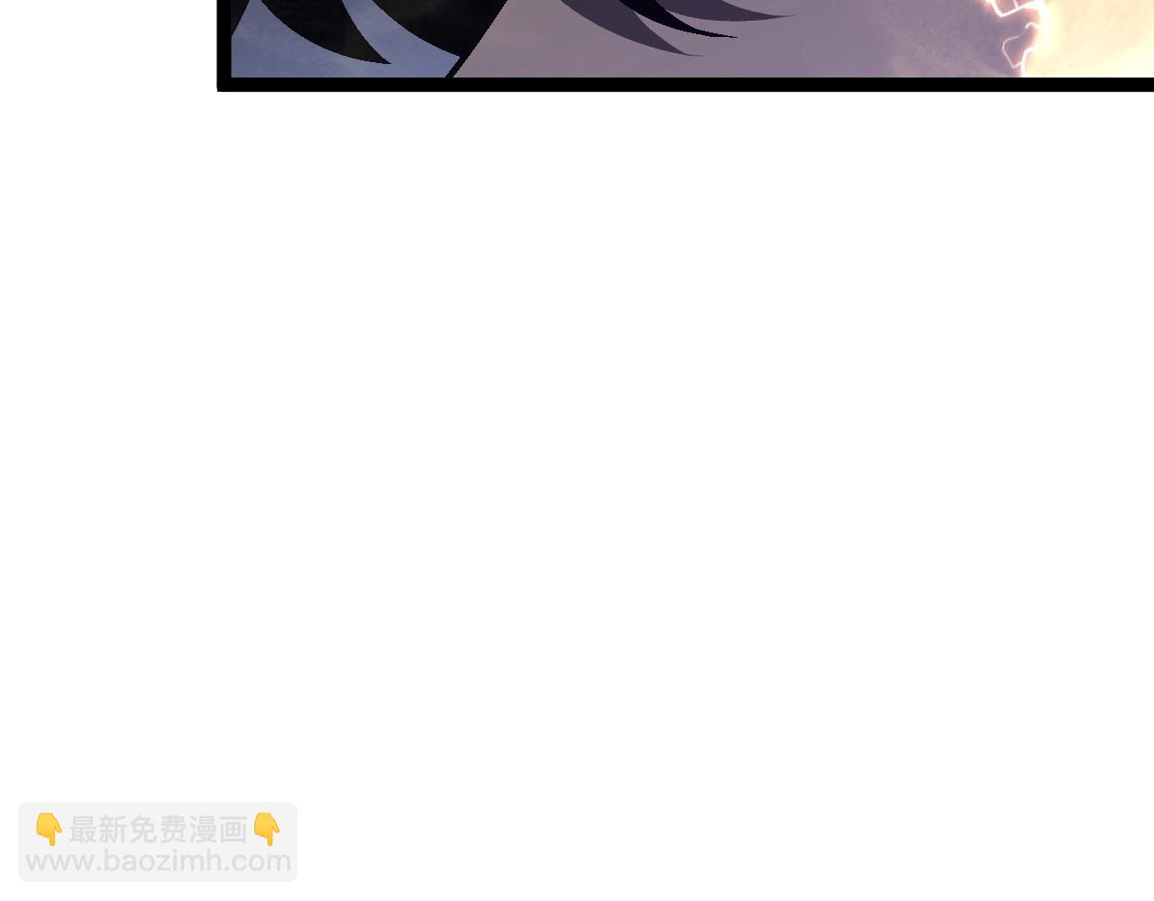 我能複製天賦 - 第65話 秘境初戰(3/4) - 6