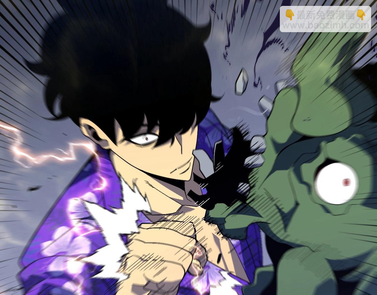 我能複製天賦 - 第65話 秘境初戰(3/4) - 8